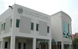 DISTRIBUTION DISPATCHING CENTER 2nd STAGE (DDC2)