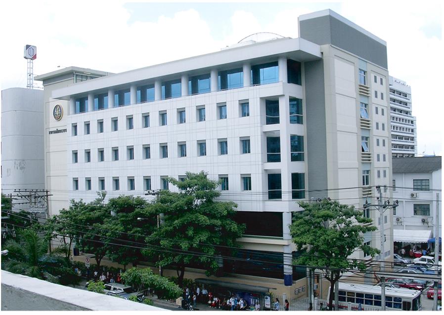 Phamongkut Hospital
